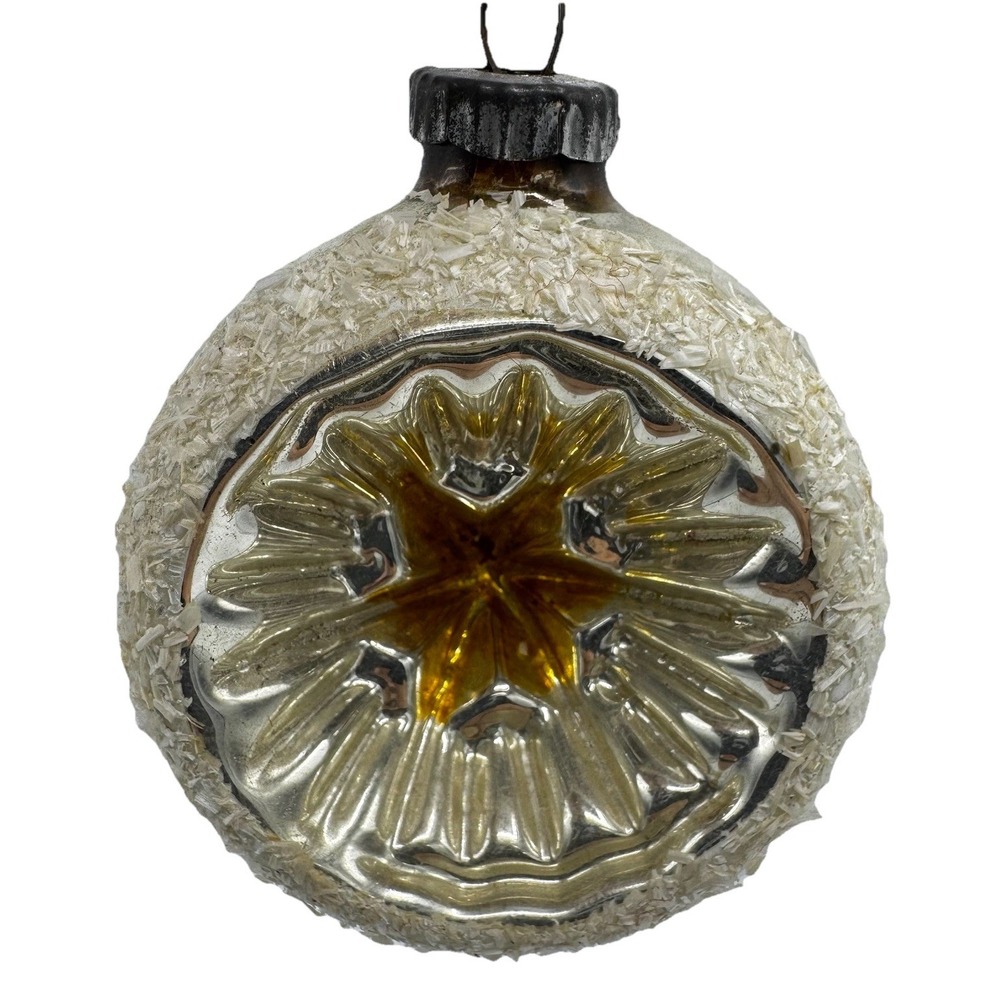 Vntg West German Deep Indent Reflector Glass Christmas Ornament 2.5"